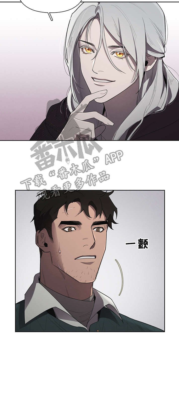 第12章：表情