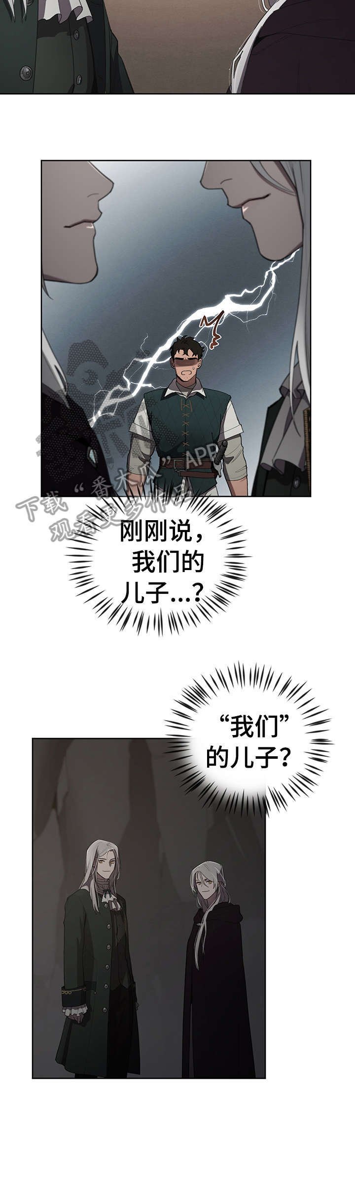 第12章：表情