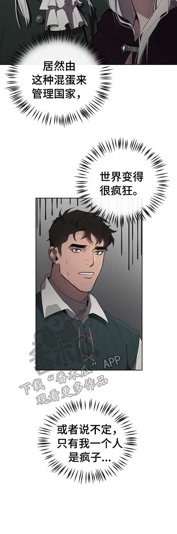 第12章：表情