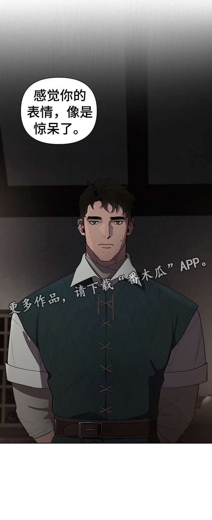 第12章：表情