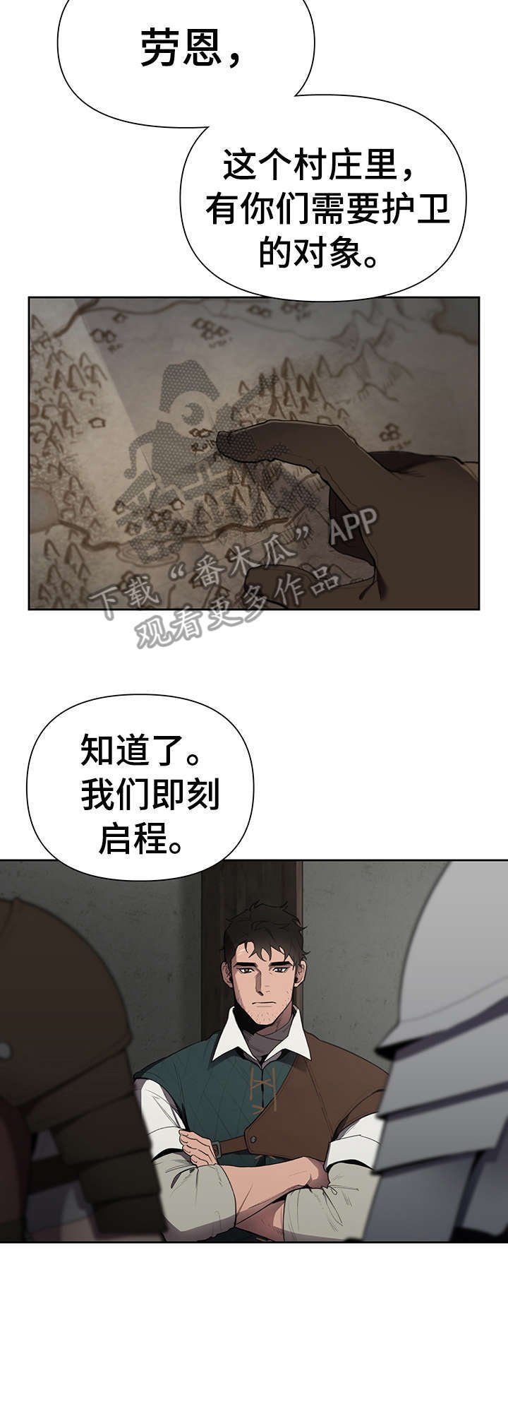 第15章：不太好