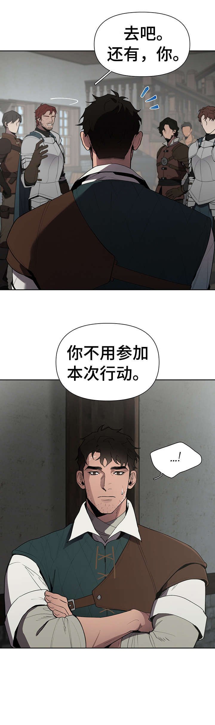 第15章：不太好