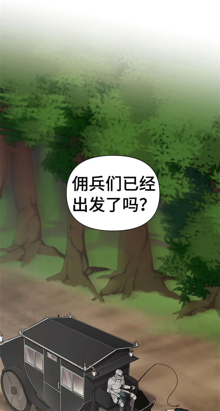 第15章：不太好