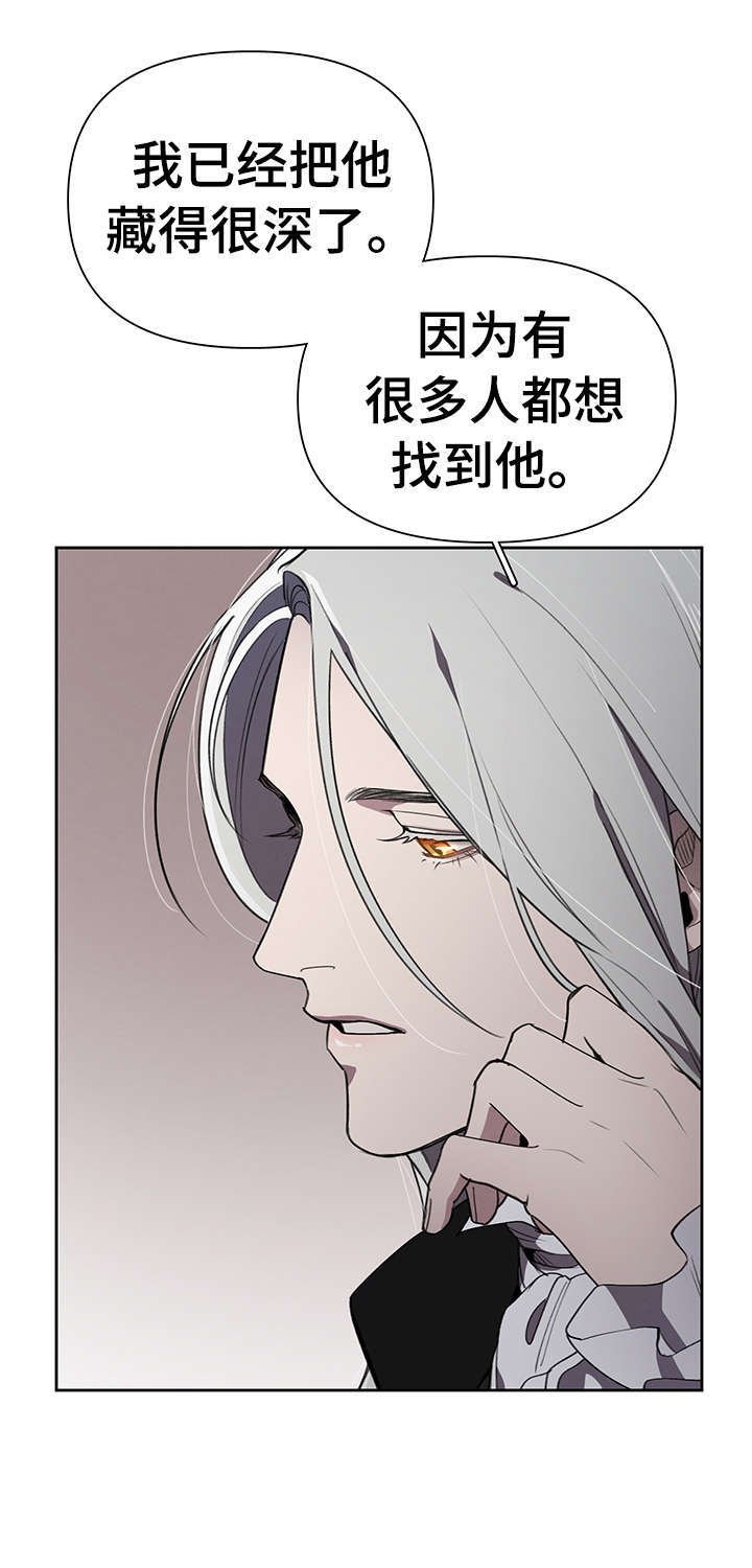 第15章：不太好