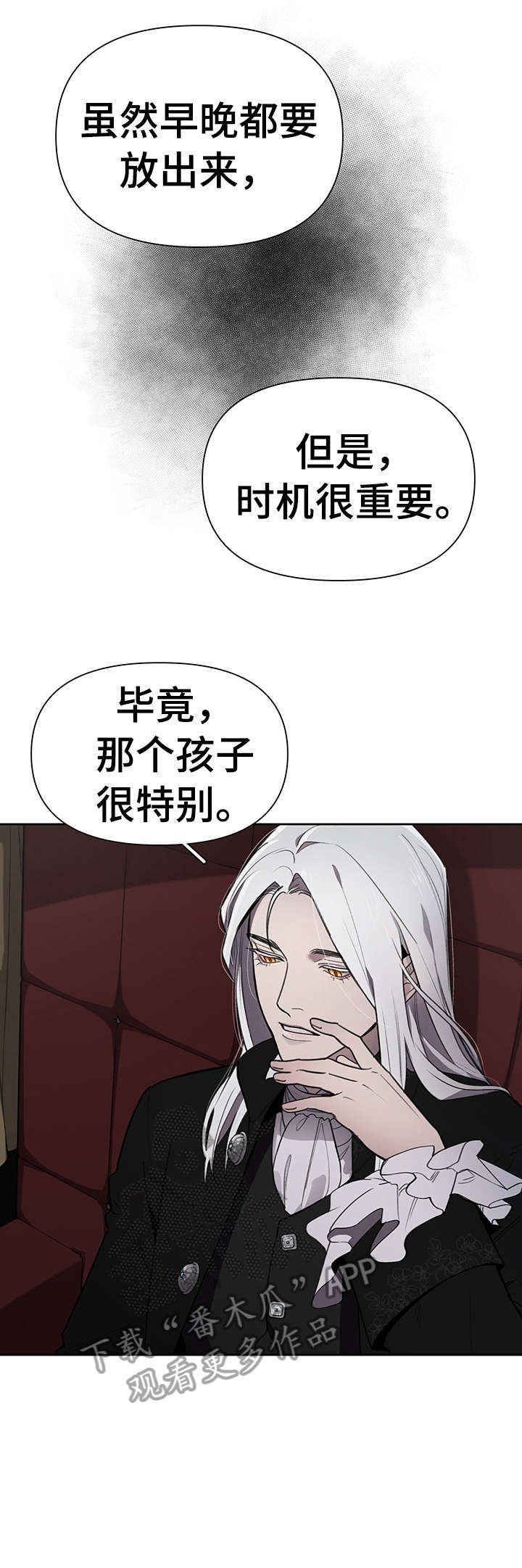 第15章：不太好