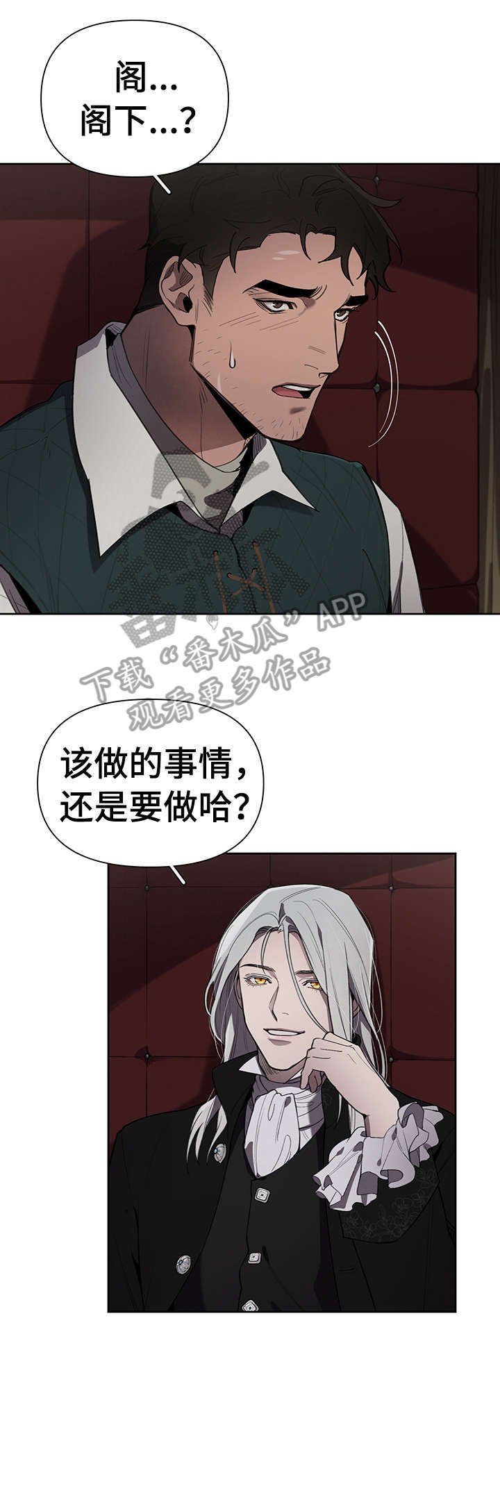 第15章：不太好