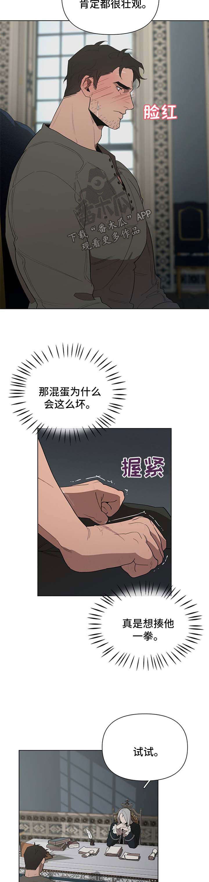 第19章：试试