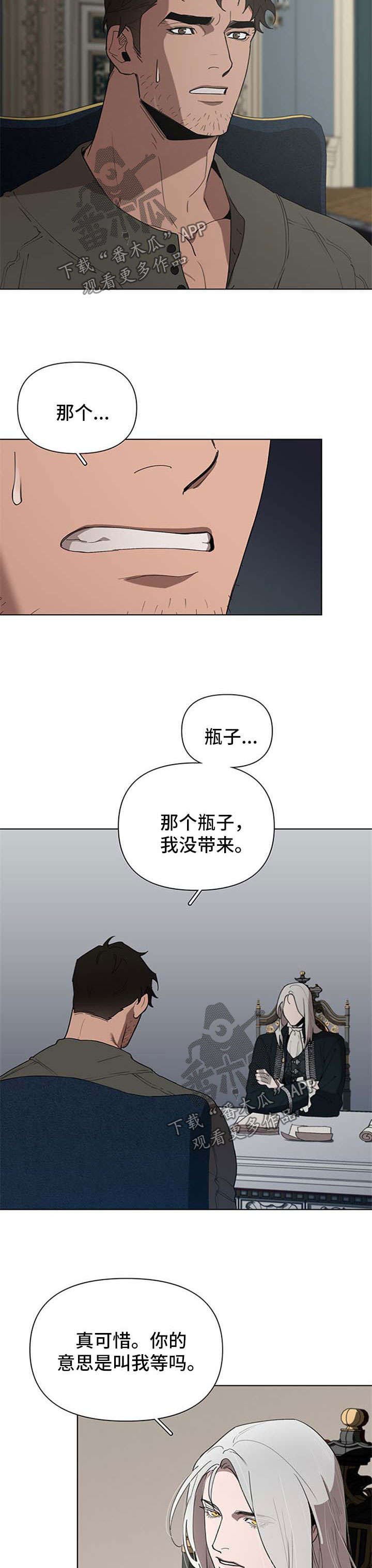 第19章：试试