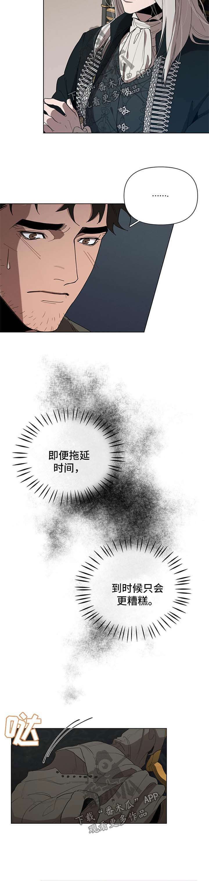 第19章：试试