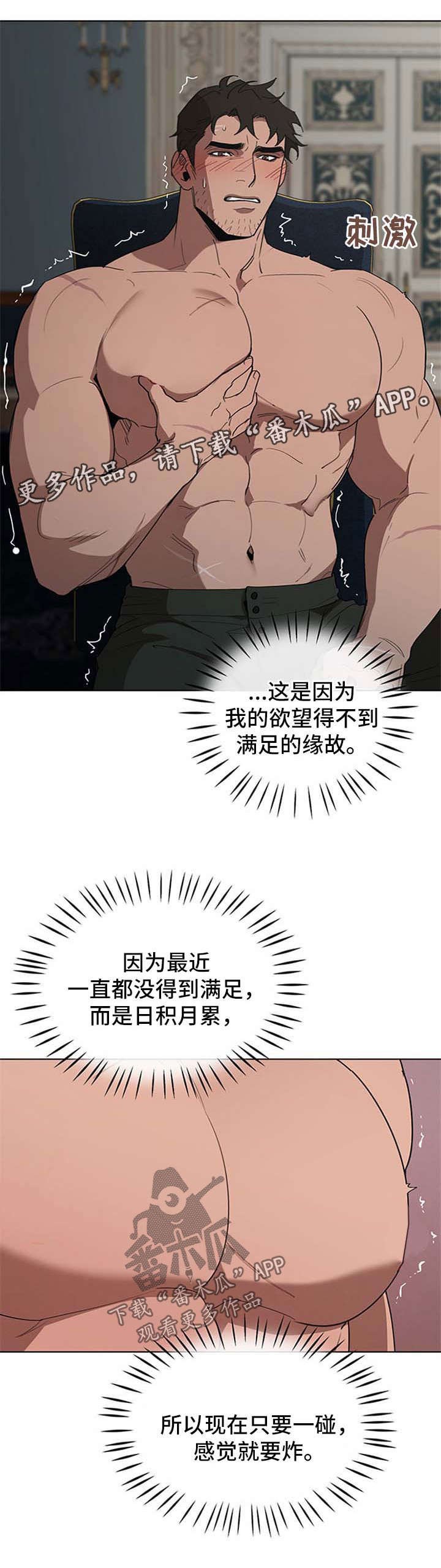 第19章：试试