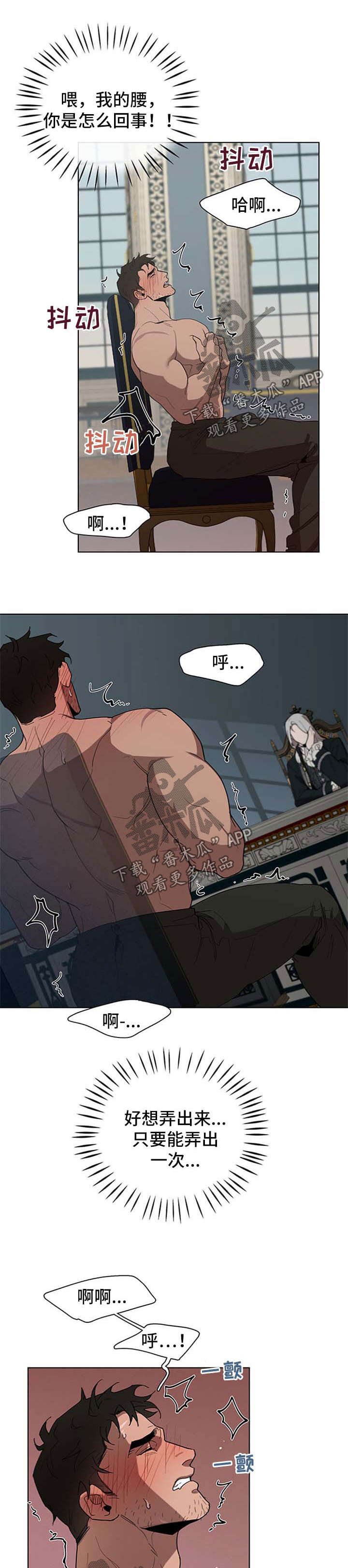第19章：试试