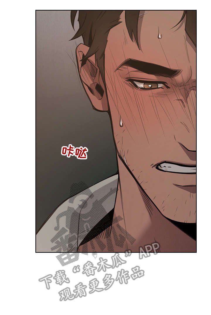 第4章：才开始