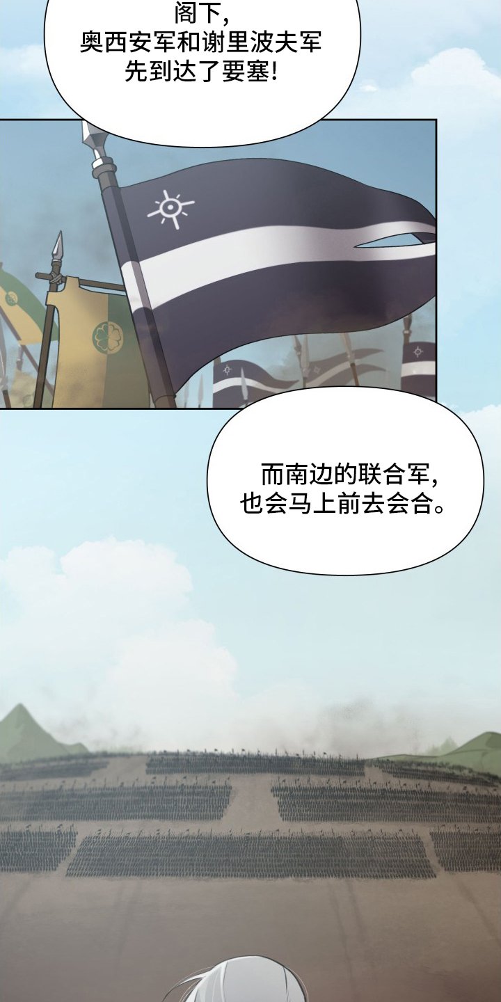 第41章：发展