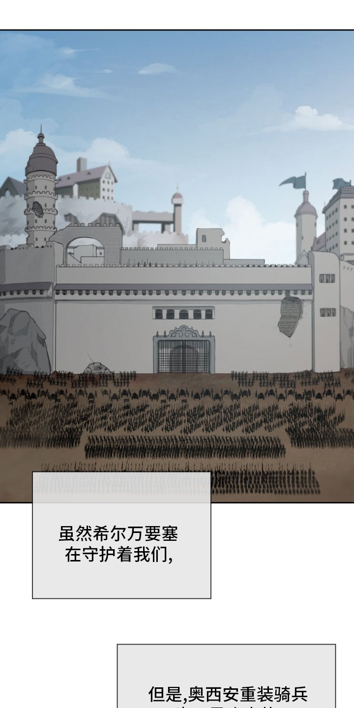 第41章：发展