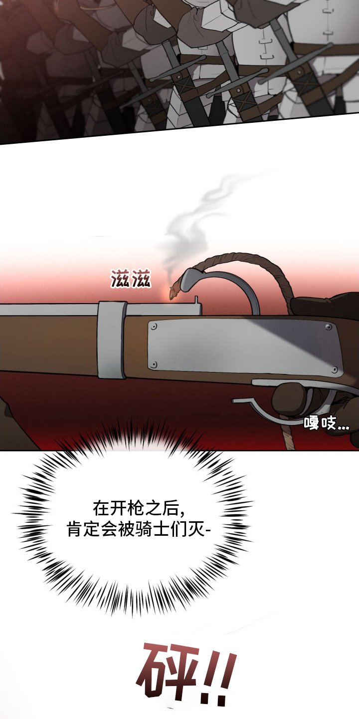 第41章：发展