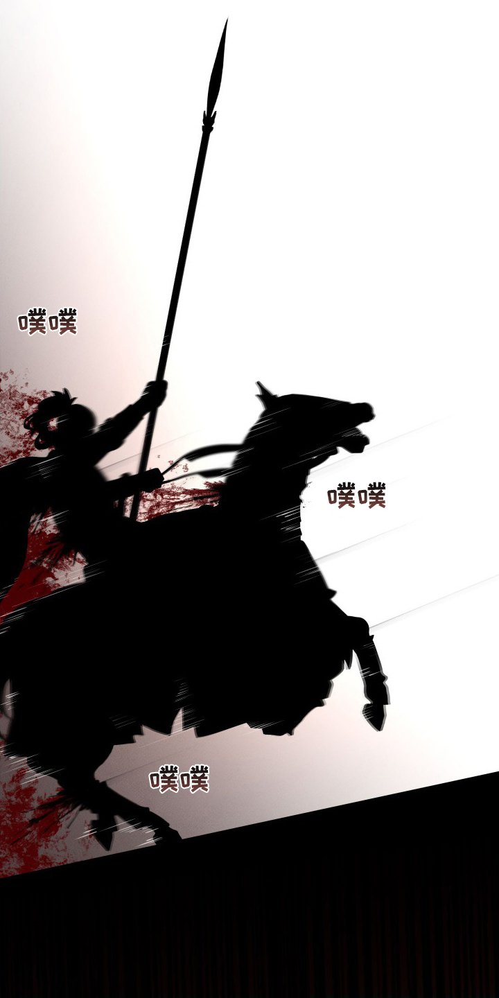 第41章：发展