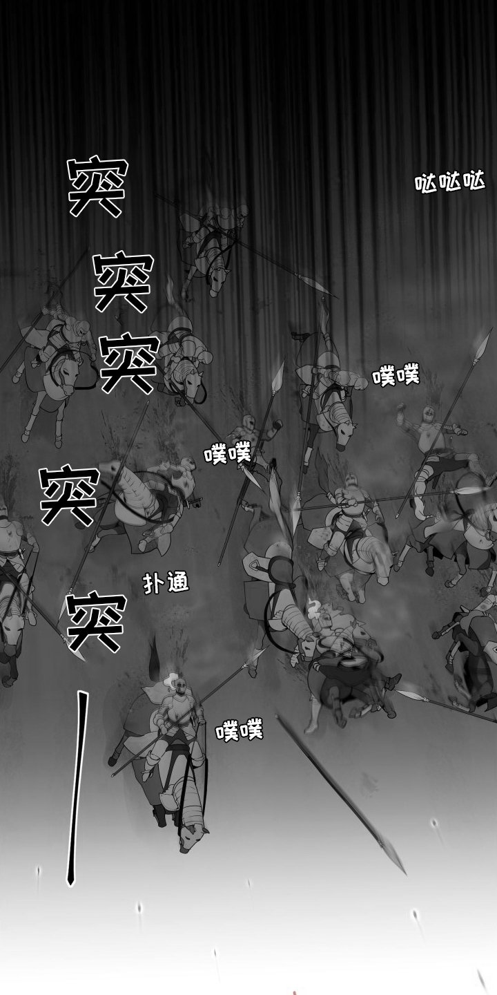 第41章：发展