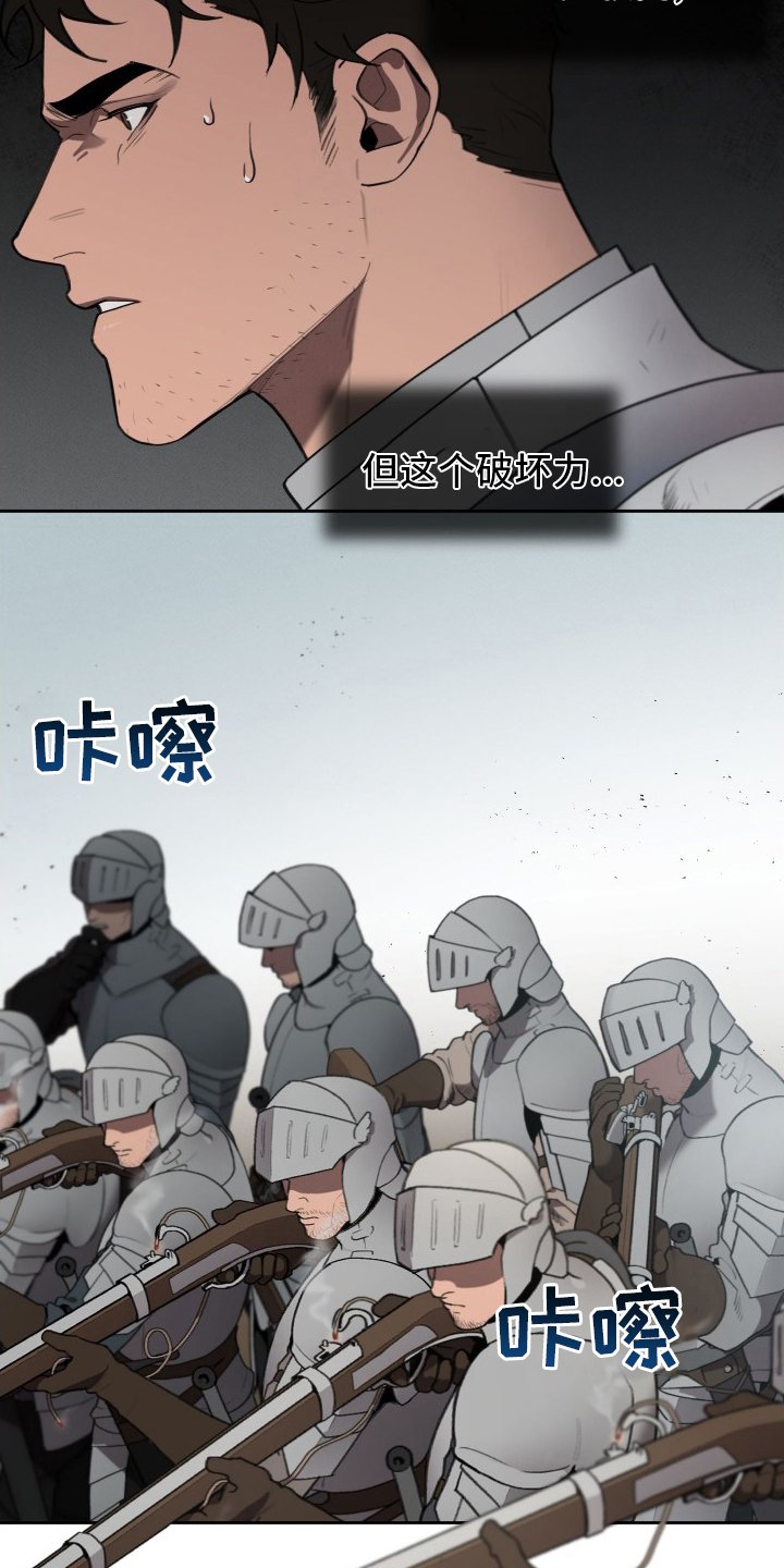 第41章：发展