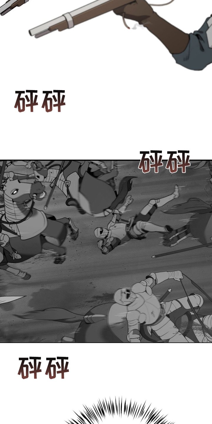第41章：发展