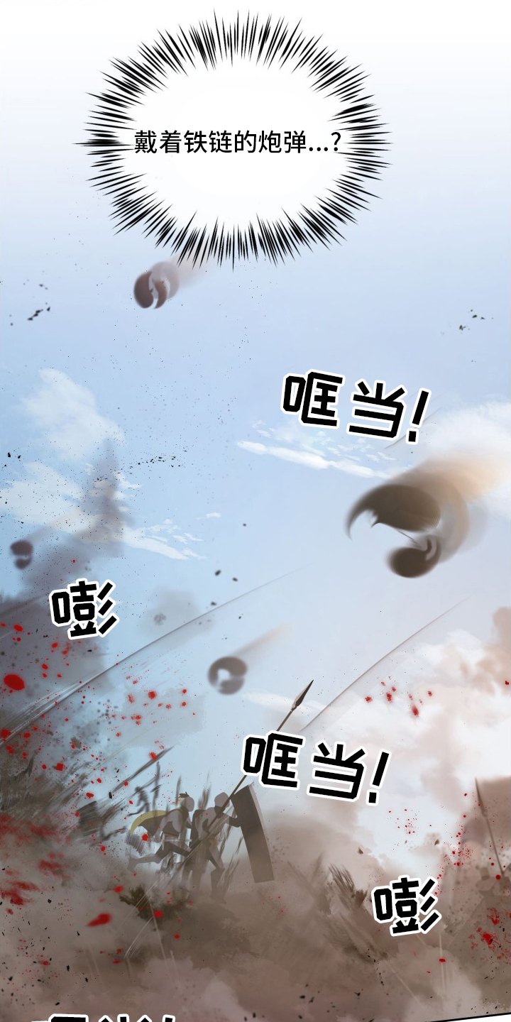 第41章：发展