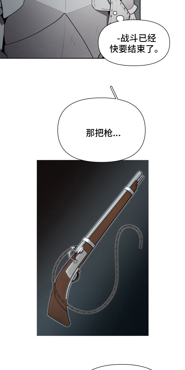 第41章：发展