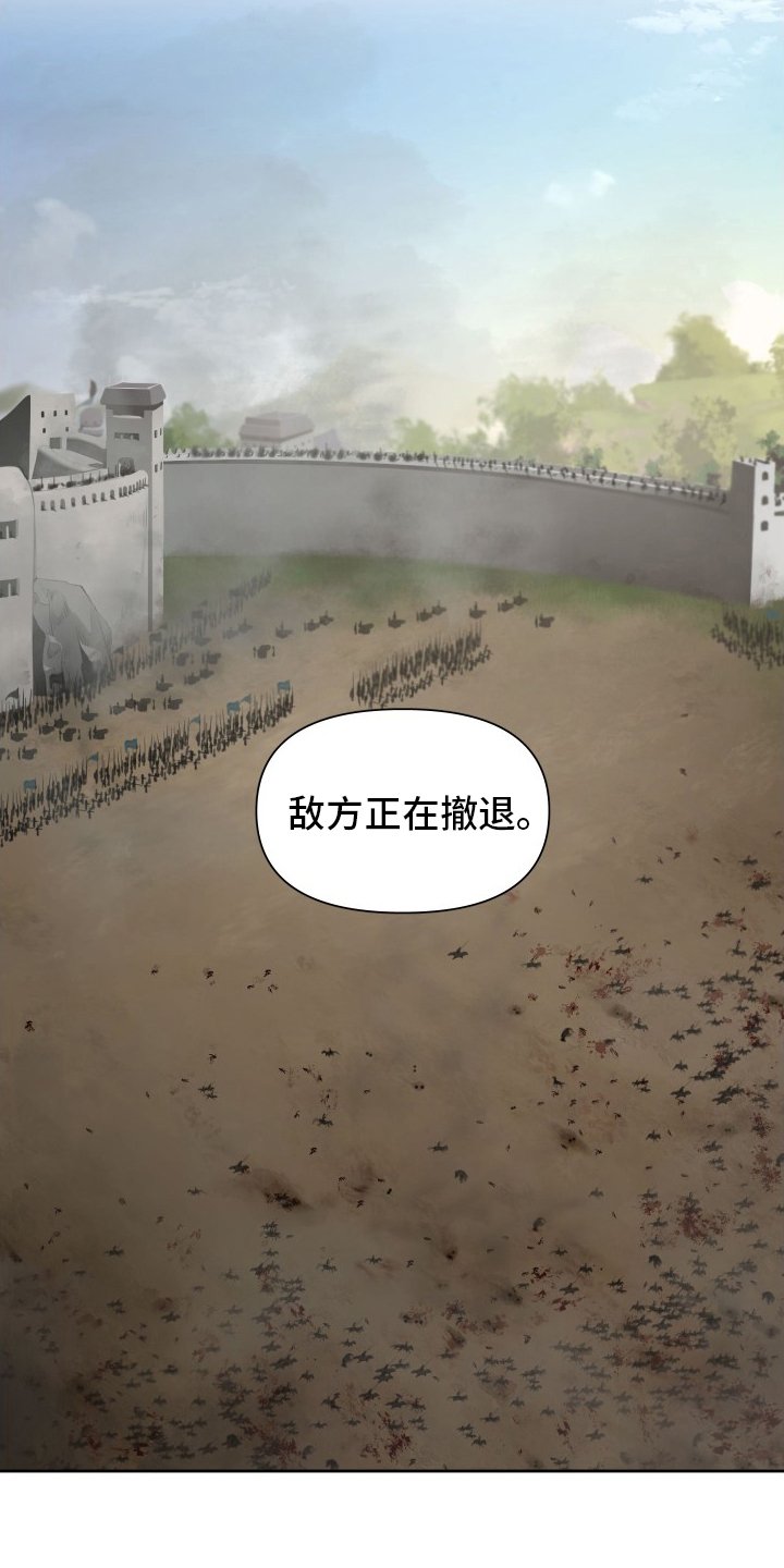 第41章：发展