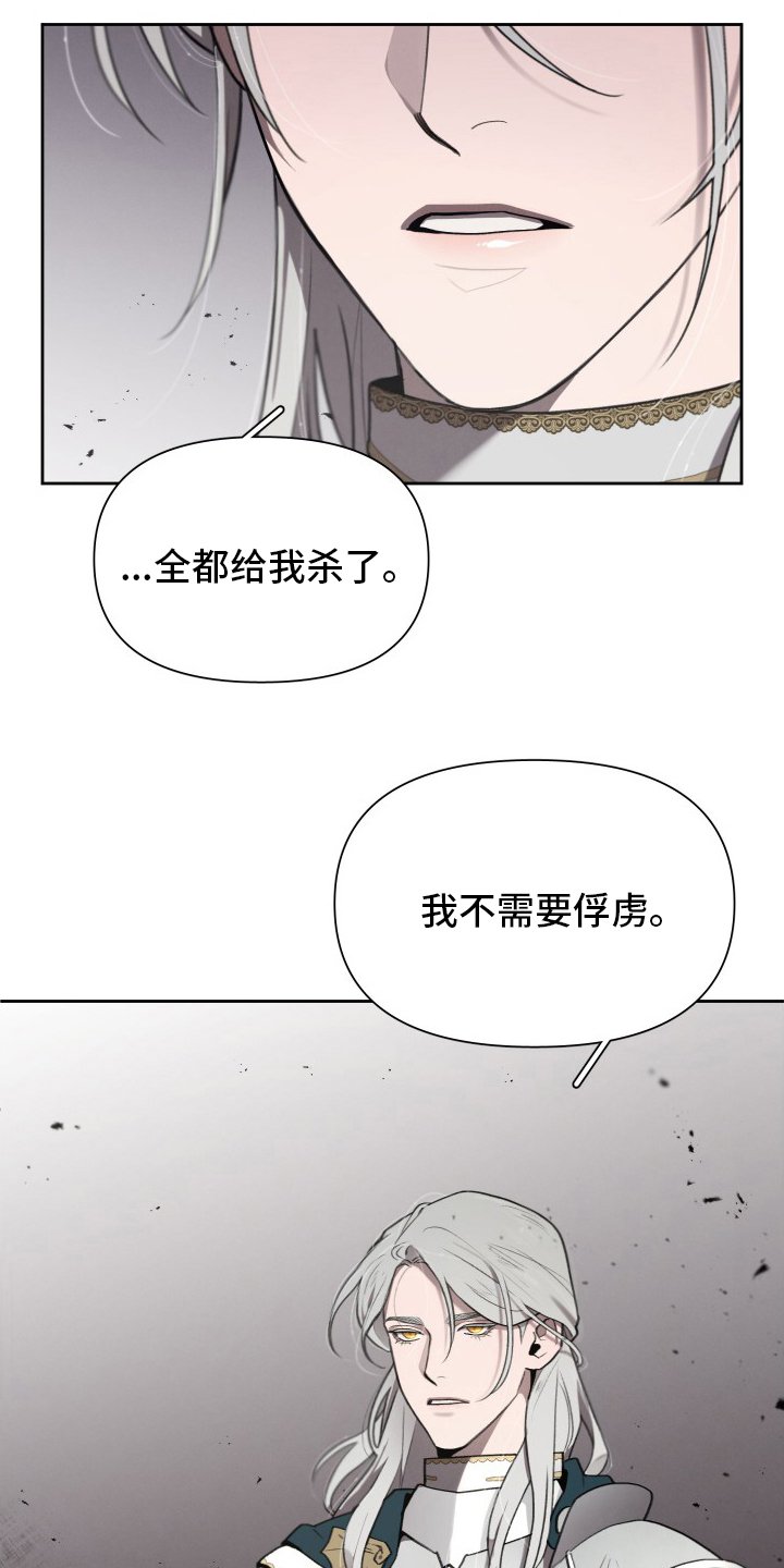 第41章：发展