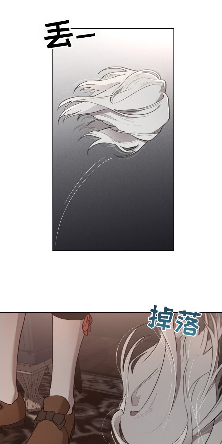 第44章：孩子