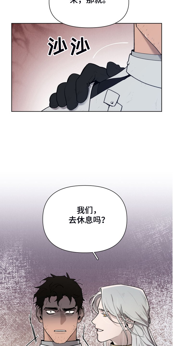 第46章：理解了