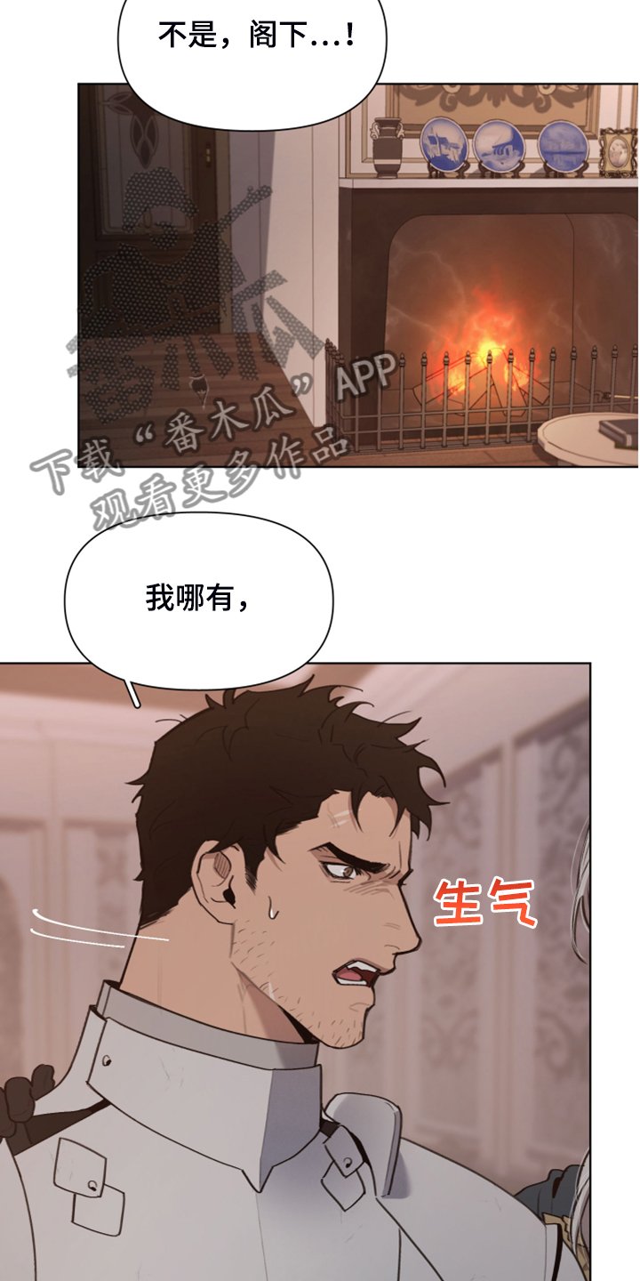 第46章：理解了