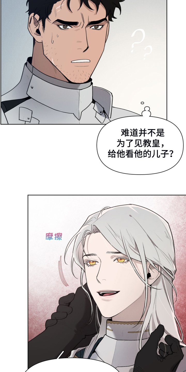 第46章：理解了
