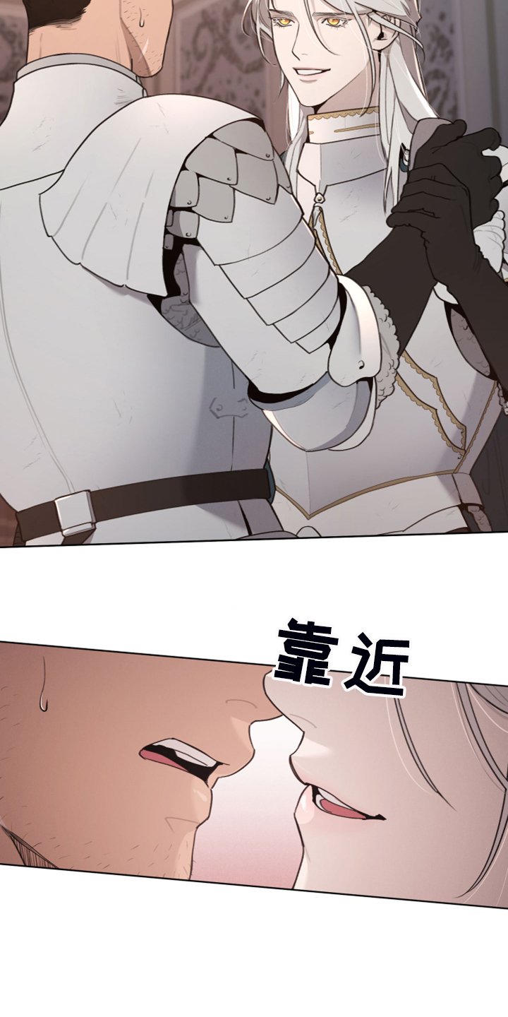 第46章：理解了