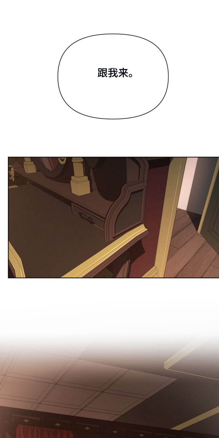 第47章：好伤心啊