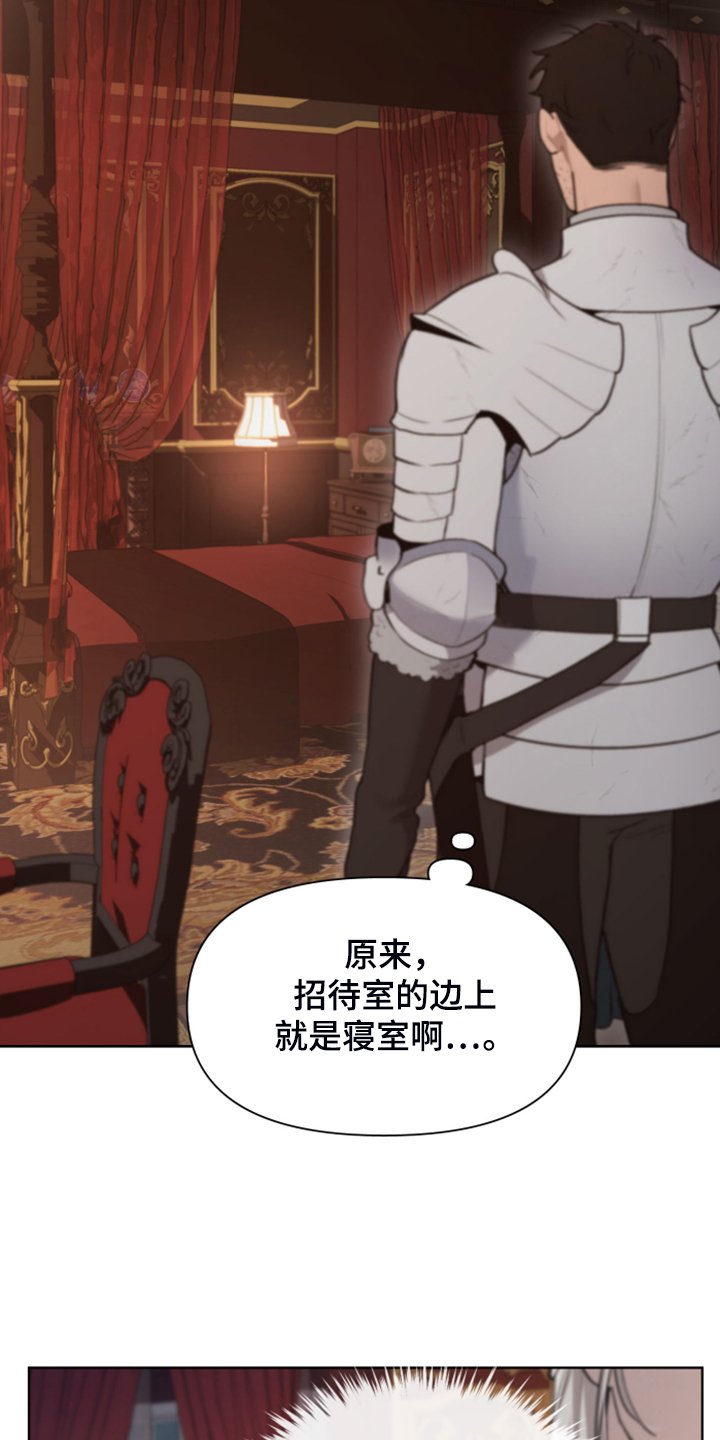 第47章：好伤心啊