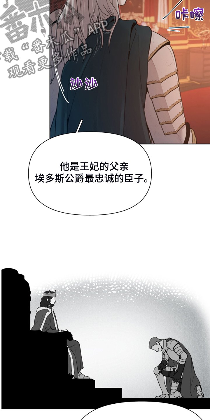 第47章：好伤心啊