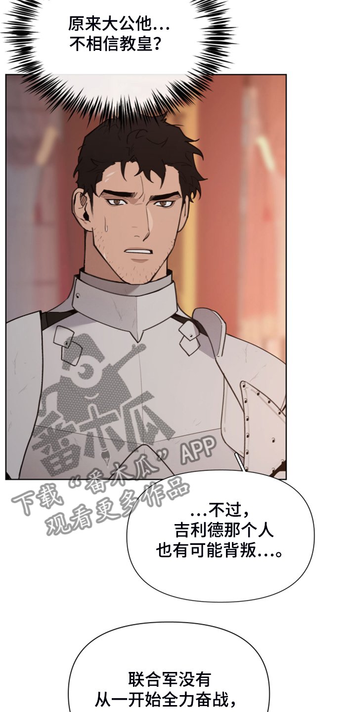 第47章：好伤心啊
