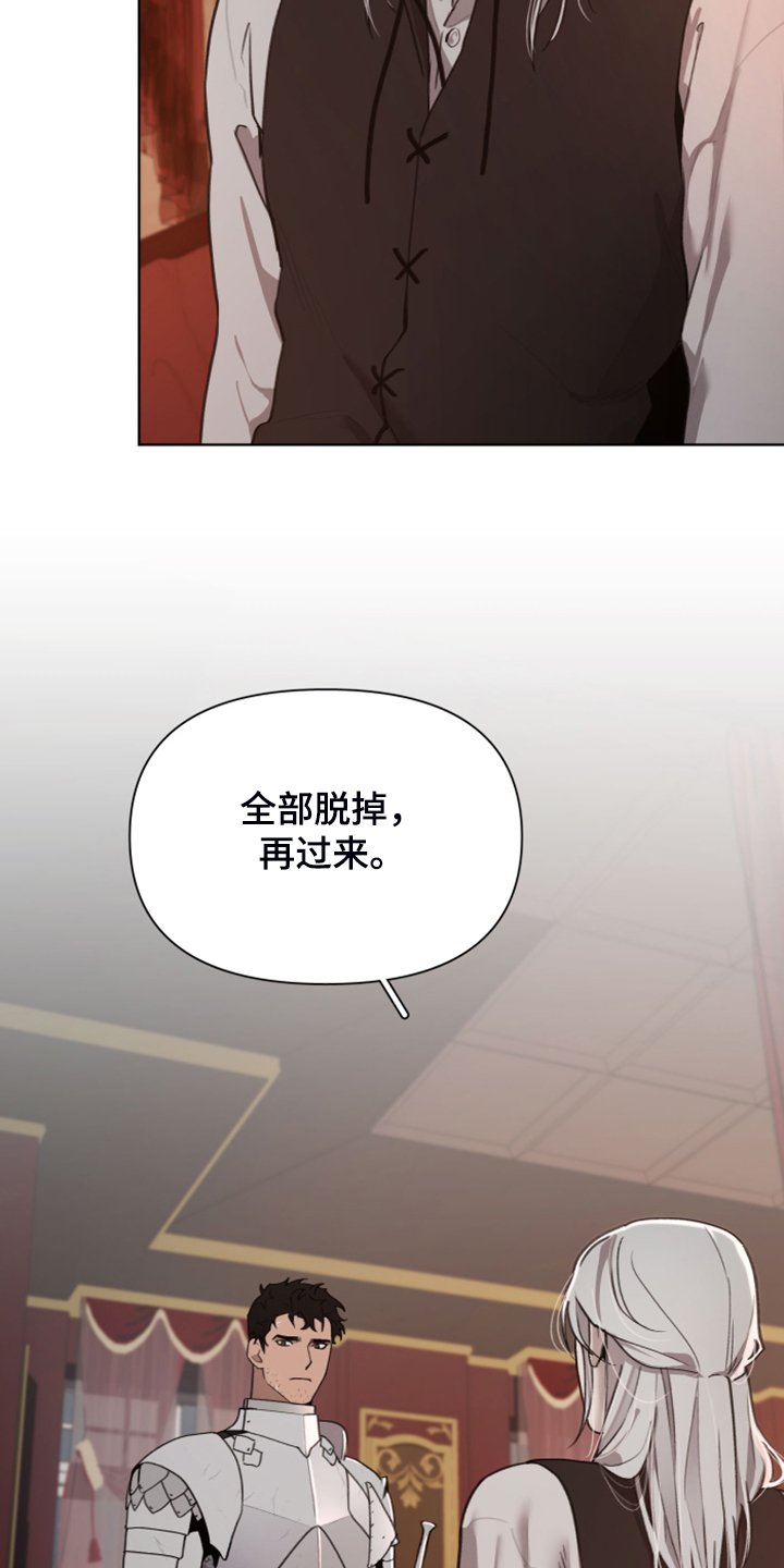 第47章：好伤心啊