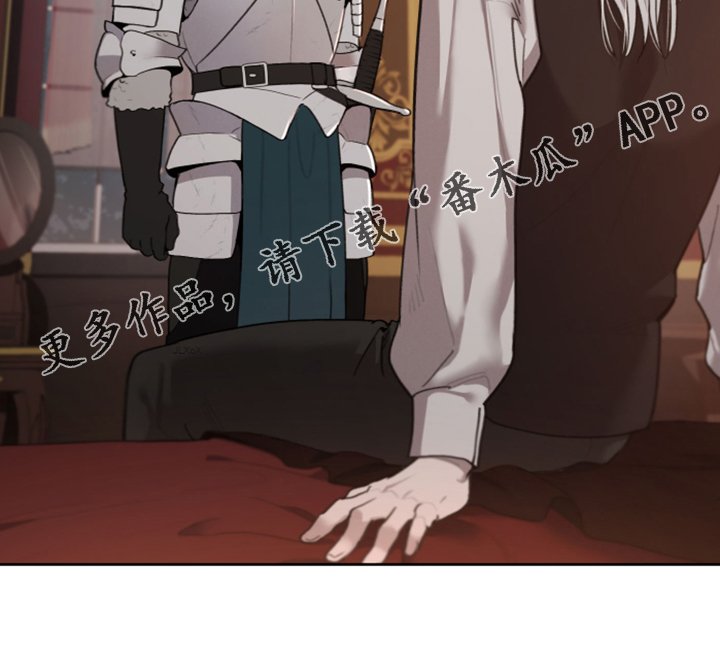 第47章：好伤心啊