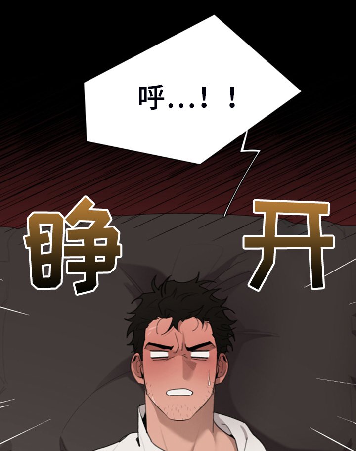 第48章：上马车