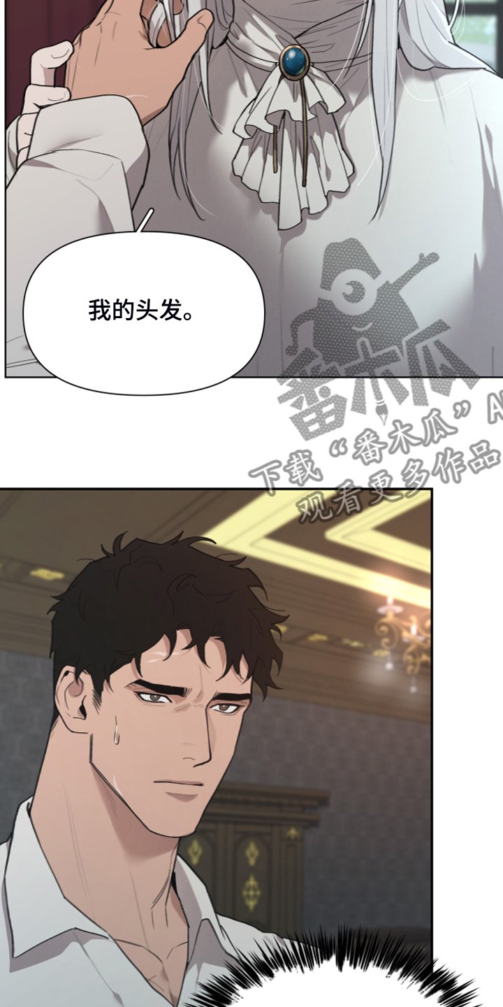 第50章：把门打开