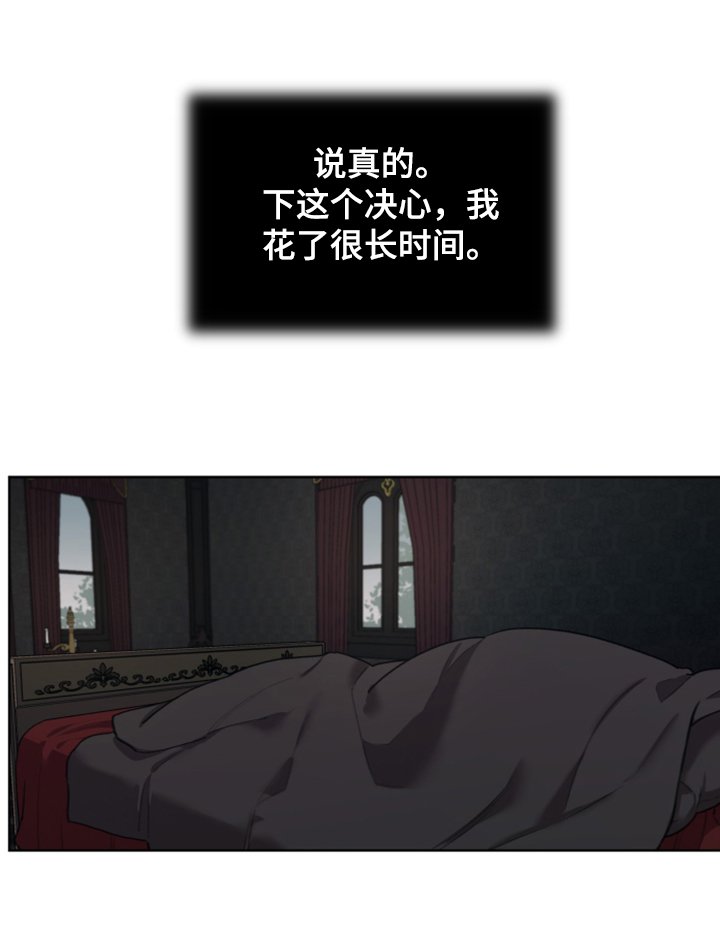 第50章：把门打开