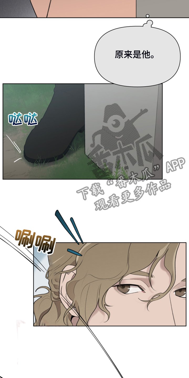 第50章：把门打开