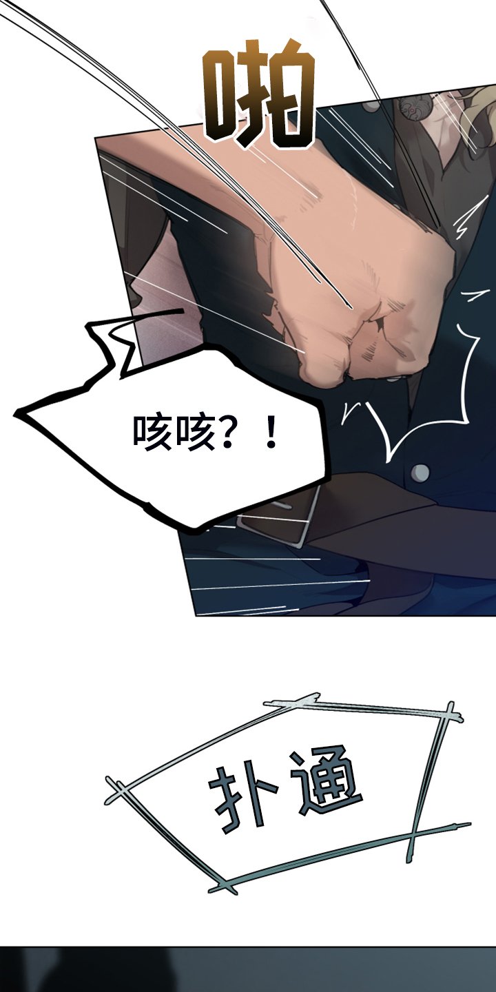 第50章：把门打开
