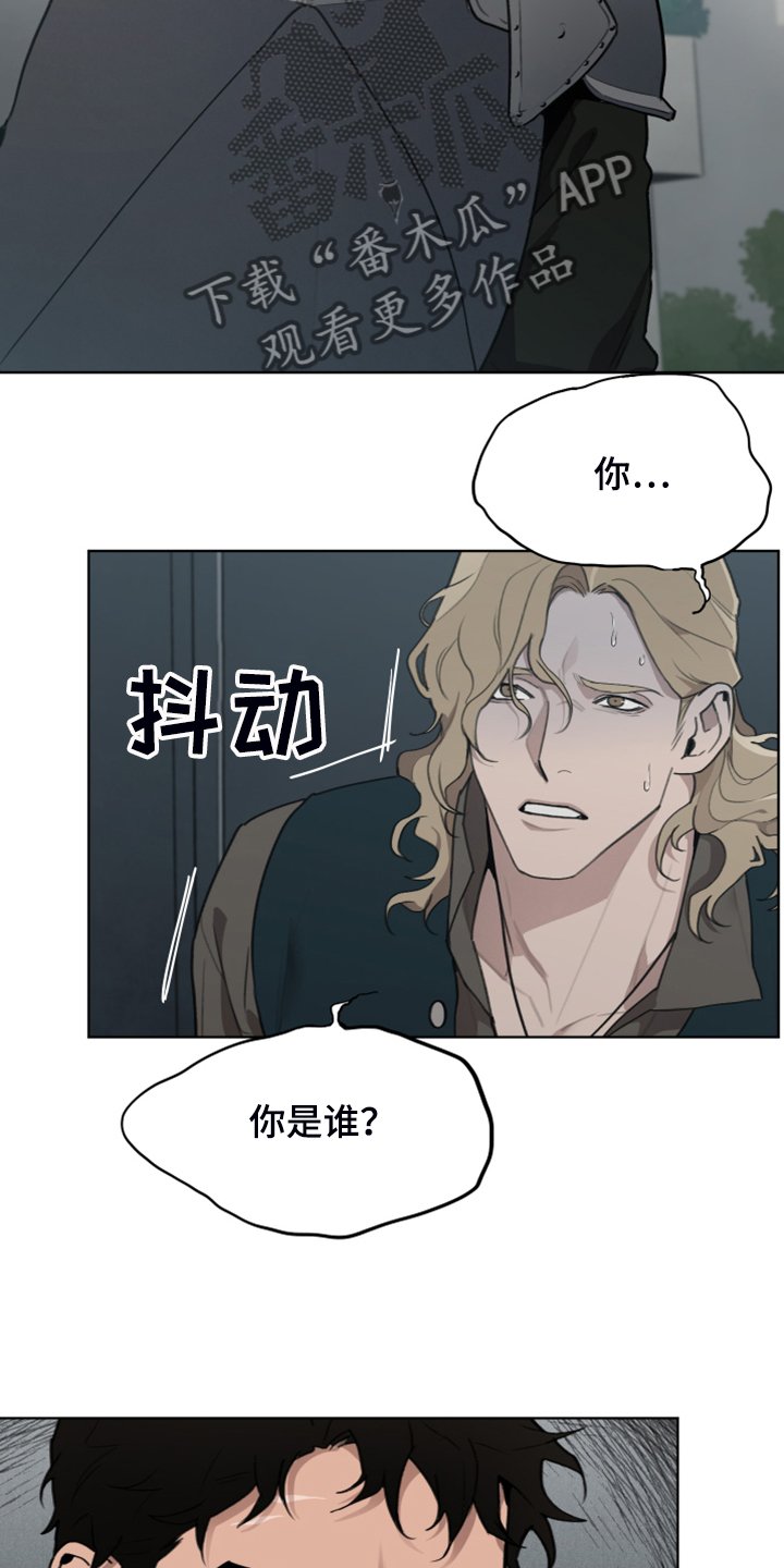 第50章：把门打开