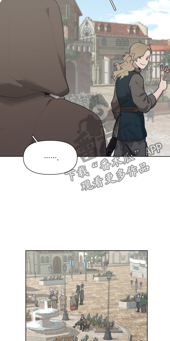 第52章：加入商团