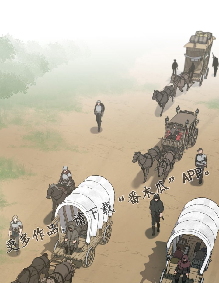 第53章：奇怪的梦