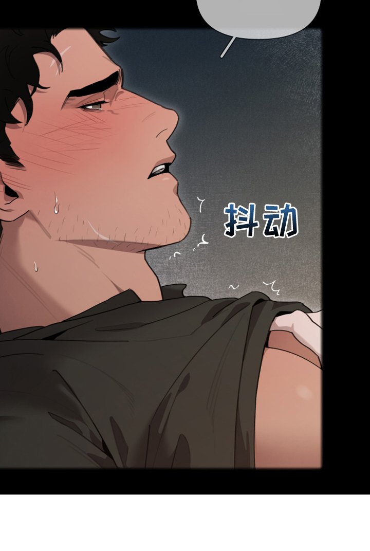 第53章：奇怪的梦
