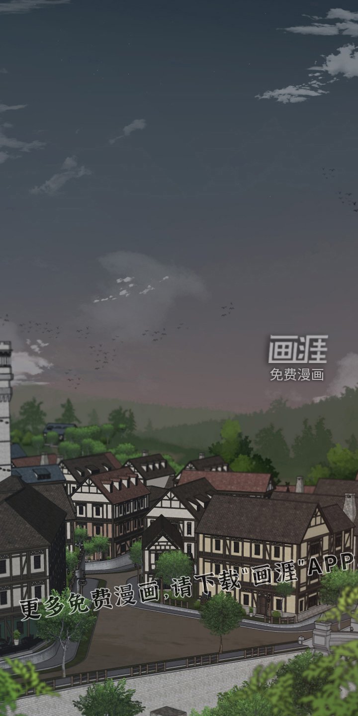第54章：遭遇曾经的队友