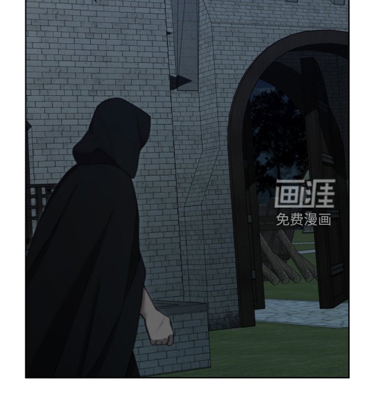第54章：遭遇曾经的队友