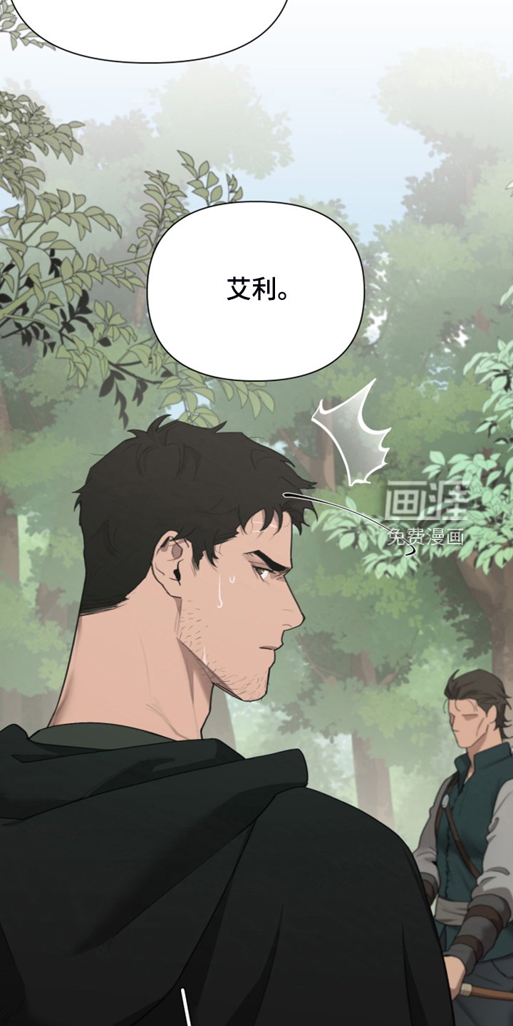 第55章：为什么杀他
